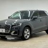 audi q2 2020 -AUDI--Audi Q2 ABA-GACHZ--WAUZZZGA5LA043986---AUDI--Audi Q2 ABA-GACHZ--WAUZZZGA5LA043986- image 15