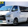 toyota hiace-van 2023 -TOYOTA--Hiace Van 3BF-TRH200V--TRH200-0381***---TOYOTA--Hiace Van 3BF-TRH200V--TRH200-0381***- image 1