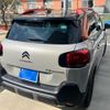 citroen c3 2020 CFJ1834633 image 5