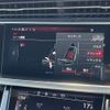 audi q8 2023 CFJ1840232 image 5