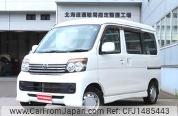 daihatsu atrai-wagon 2014 -DAIHATSU--Atrai Wagon S331Gｶｲ--0025424---DAIHATSU--Atrai Wagon S331Gｶｲ--0025424-