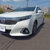 toyota sai 2014 GOO_JP_700080342430250514001 image 1