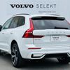 volvo xc60 2021 quick_quick_UB420TXCMA_YV1UZ06MCN1953367 image 8