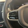 volvo v90 2023 -VOLVO--Volvo V90 5LA-PB420P2A--YV1PWH6M5P1193427---VOLVO--Volvo V90 5LA-PB420P2A--YV1PWH6M5P1193427- image 12