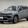 jeep compass 2021 CFJ1821667 image 15