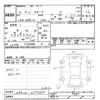 toyota corolla 2004 CFJ1651974 image 3
