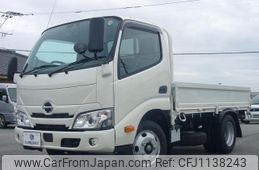 hino dutro 2024 GOO_NET_EXCHANGE_0804665A30250511W004