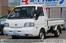 nissan vanette-truck 2006 GOO_NET_EXCHANGE_0802558A30250509W001