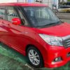 suzuki solio 2016 -SUZUKI--Solio MA36S--113366---SUZUKI--Solio MA36S--113366- image 16