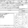 subaru impreza-g4 2016 CFJ1621360 image 3