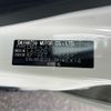 daihatsu cast 2016 CFJ1679775 image 10