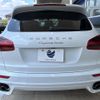 porsche cayenne 2016 CFJ1619492 image 16