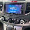 honda cr-v 2012 -HONDA 【長野 332ﾛ 58】--CR-V DBA-RM1--RM1-1002185---HONDA 【長野 332ﾛ 58】--CR-V DBA-RM1--RM1-1002185- image 15