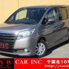 toyota noah 2016 CFJ1751730 image 1