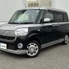 daihatsu move-canbus 2017 -DAIHATSU--Move Canbus DBA-LA810S--LA810S-0017405---DAIHATSU--Move Canbus DBA-LA810S--LA810S-0017405- image 22