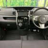 daihatsu tanto 2015 -DAIHATSU--Tanto DBA-LA600S--LA600S-0242439---DAIHATSU--Tanto DBA-LA600S--LA600S-0242439- image 2