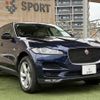 jaguar f-pace 2017 quick_quick_LDA-DC2NA_SADCA2ANXHA067473 image 16