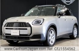 mini mini-others 2025 CFJ1554562