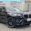 bmw x7 2024 quick_quick_3CA-22EN30_WBA22EN0309W78212 image 13