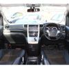 toyota vellfire 2014 -TOYOTA 【高崎 300ﾊ3127】--Vellfire ANH20W--8331453---TOYOTA 【高崎 300ﾊ3127】--Vellfire ANH20W--8331453- image 19