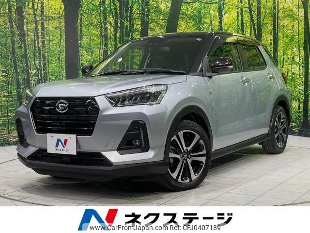 daihatsu rocky 2019 -DAIHATSU--Rocky 5BA-A210S--A210S-0002107---DAIHATSU--Rocky 5BA-A210S--A210S-0002107- image 1