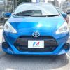 toyota aqua 2015 -TOYOTA--AQUA DAA-NHP10--NHP10-2431835---TOYOTA--AQUA DAA-NHP10--NHP10-2431835- image 7