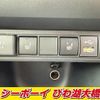 toyota yaris-cross 2022 CFJ1664293 image 12