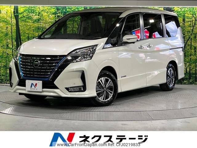 nissan serena 2020 -NISSAN--Serena DAA-HFC27--HFC27-080664---NISSAN--Serena DAA-HFC27--HFC27-080664- image 1