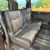 nissan serena 2014 CFJ1598990 image 9
