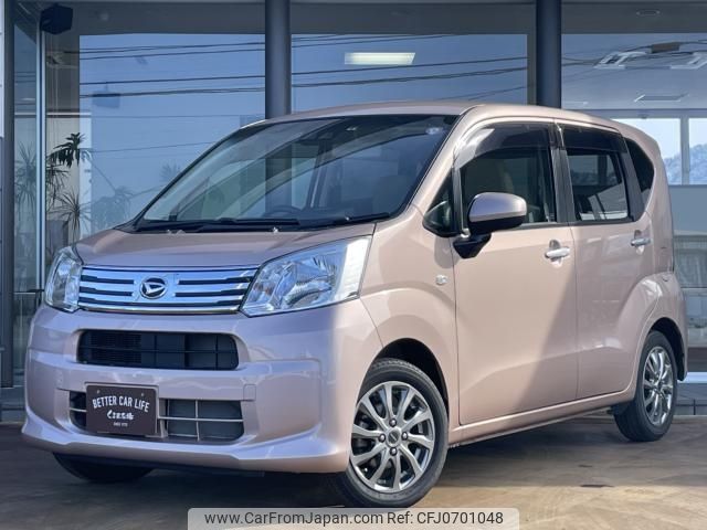 daihatsu move 2018 -DAIHATSU--Move DBA-LA160S--LA160S-0036009---DAIHATSU--Move DBA-LA160S--LA160S-0036009- image 1