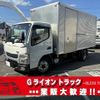 nissan nt450-atlas 2020 CFJ1599761 image 1