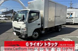 nissan nt450-atlas 2020 CFJ1599761