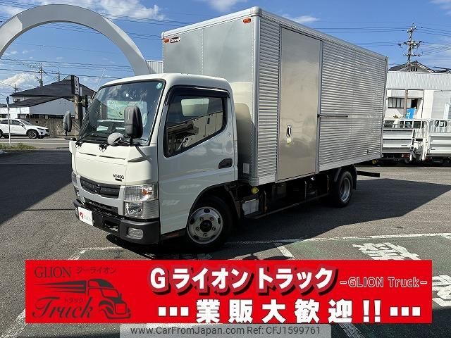 nissan nt450-atlas 2020 CFJ1599761 image 1