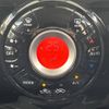 nissan note 2014 -NISSAN--Note DBA-E12--E12-239159---NISSAN--Note DBA-E12--E12-239159- image 6