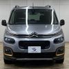 citroen berlingo 2021 -CITROEN--Citroen Berlingo 3DA-K9CYH01--VR7ECYHZRMJ839775---CITROEN--Citroen Berlingo 3DA-K9CYH01--VR7ECYHZRMJ839775- image 3