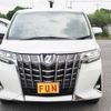 toyota alphard 2022 -TOYOTA--Alphard 6AA-AYH30W--AYH30-0142027---TOYOTA--Alphard 6AA-AYH30W--AYH30-0142027- image 2