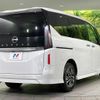nissan serena 2023 CFJ1849632 image 20