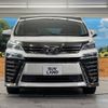 toyota vellfire 2018 -TOYOTA--Vellfire DBA-AGH35W--AGH35-0027863---TOYOTA--Vellfire DBA-AGH35W--AGH35-0027863- image 15