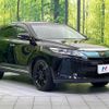 toyota harrier 2017 CFJ1674112 image 16