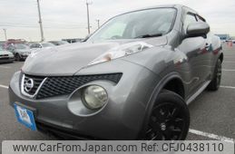 nissan juke 2012 REALMOTOR_Y2024110056F-12