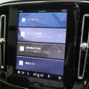 volvo xc40 2024 CFJ1577494 image 7