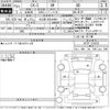 mazda cx-5 2019 CFJ1757520 image 3