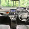 toyota sienta 2018 quick_quick_NHP170G_NHP170-7115192 image 2
