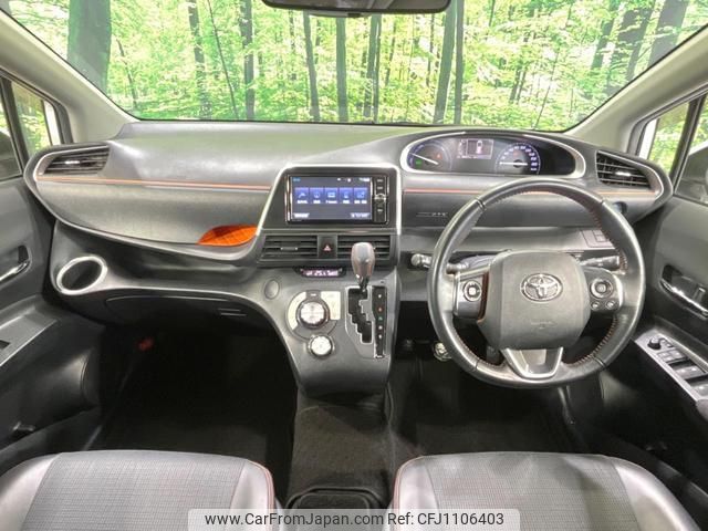 toyota sienta 2018 quick_quick_NHP170G_NHP170-7115192 image 2