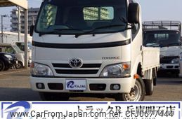 toyota toyoace 2016 GOO_NET_EXCHANGE_0704331A30250123W001