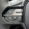 peugeot 308 2024 CFJ1613444 image 12