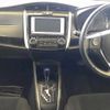 toyota corolla-fielder 2013 -TOYOTA--Corolla Fielder NKE165G-7008110---TOYOTA--Corolla Fielder NKE165G-7008110- image 10