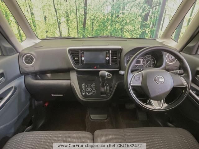 nissan dayz-roox 2016 CFJ1682472 image 2