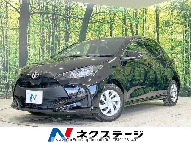 toyota yaris 2023 -TOYOTA--Yaris 5BA-MXPA10--MXPA10-2065712---TOYOTA--Yaris 5BA-MXPA10--MXPA10-2065712- image 1