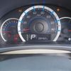 suzuki wagon-r 2013 -SUZUKI 【北九州 581ﾆ405】--Wagon R MH34S--262665---SUZUKI 【北九州 581ﾆ405】--Wagon R MH34S--262665- image 23